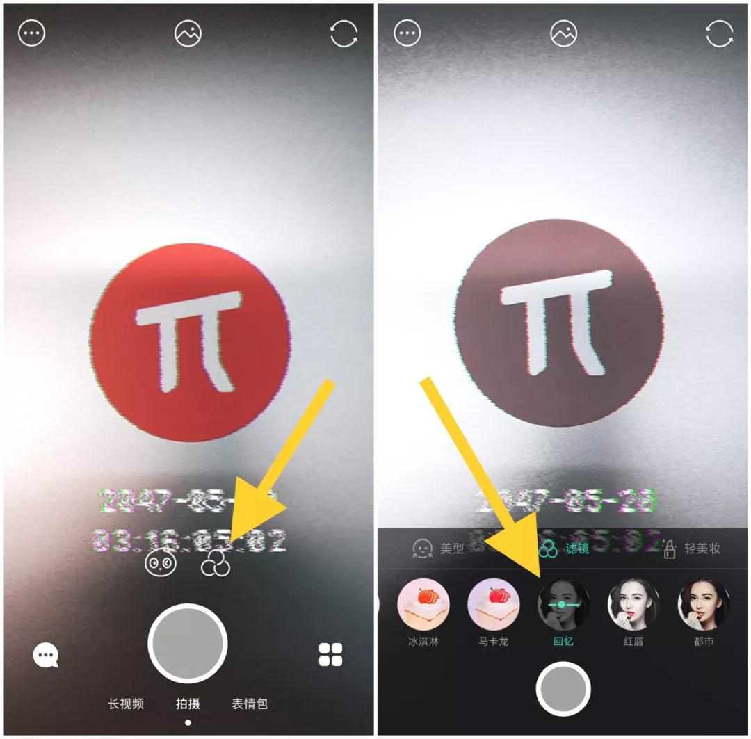 吴彦祖、鹿晗用什么 App 拍照修图？请收好这 8 个明星同款摄影应用
