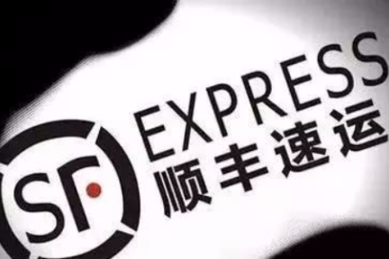 “被焦虑”的顺丰：这不是一场战略定力与资本的零和博弈