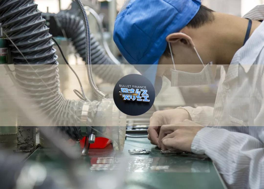 被欠款的供应商：我们没有燃点