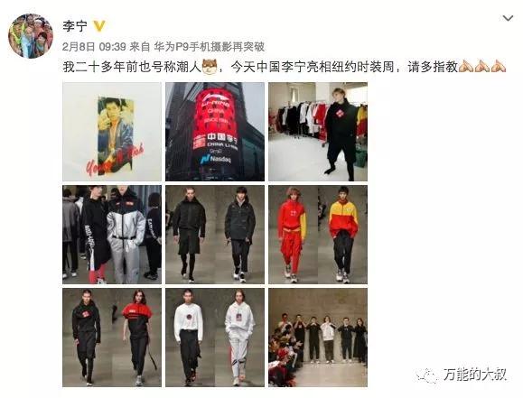 达芙妮能否复制李宁式的触底反弹？