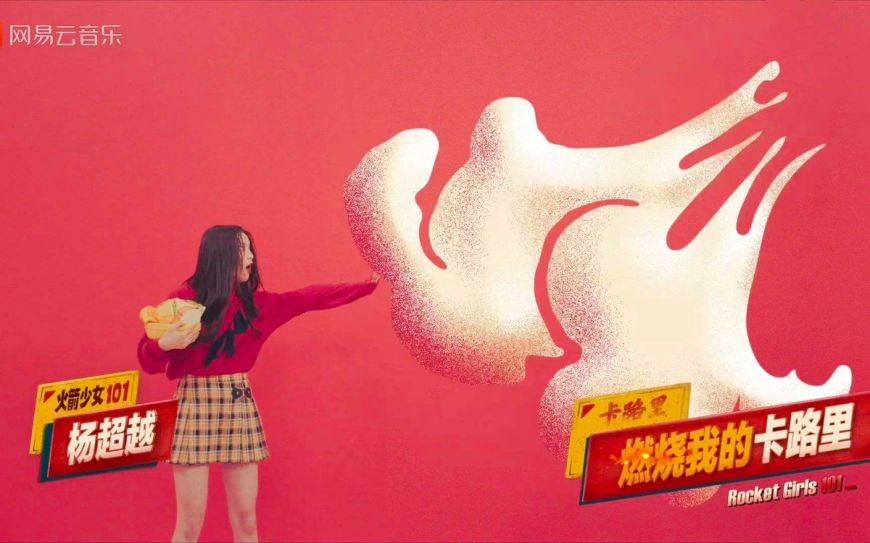 告别硬广与农村刷墙，2019年的电影营销看准这五大趋势