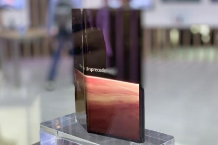 可折叠手机一出手都卖高价，三星华为或压根就没指望你买