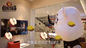 阿里家居界的私生子Hometimes家时代，如何玩转黑科技？