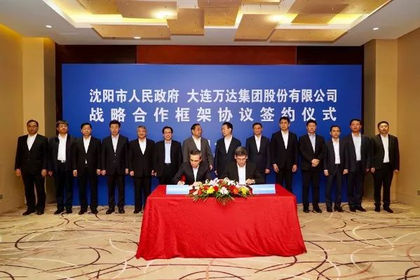 万达在沈阳增加投资800亿 用于建设医院 学校 商场及大型文旅项目 详细解读 最新资讯 热点事件 36氪