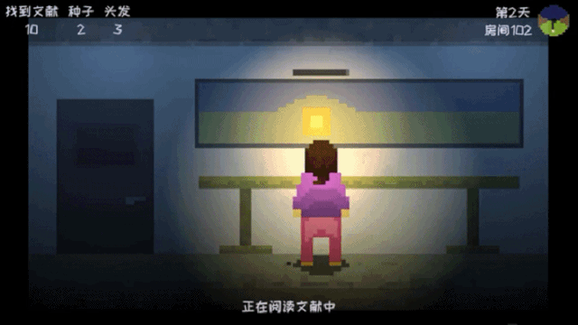 你是魔鬼吗？Steam上线「科研模拟器」游戏，自带发量统计，在线劝退不留活路