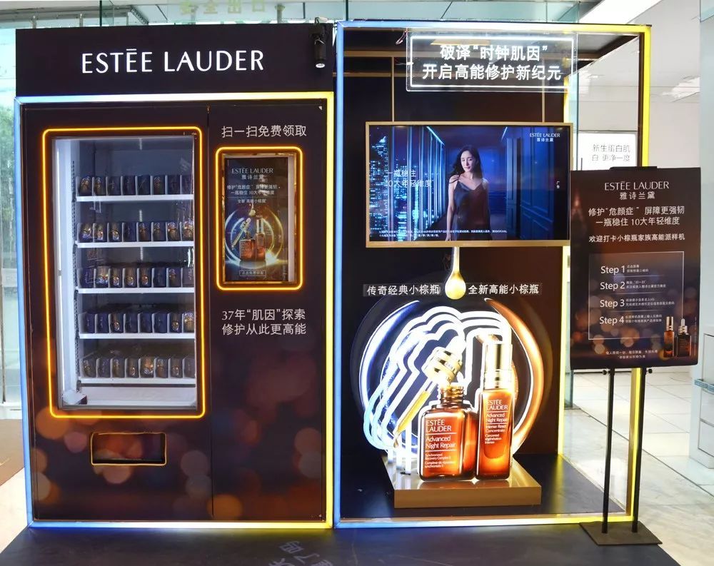 掌握五大策略，电商孵化品牌也没那么难