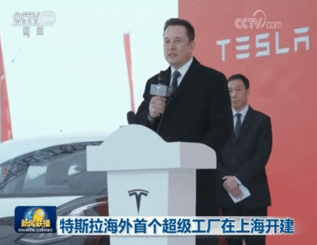 马斯克是怎么成为中国人民的老朋友的