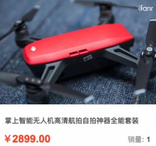 Google 发布自动去水印的算法，但却是为了保护版权