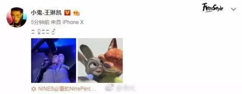偶像不配有爱情