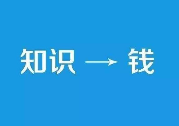 科技神回复 | 微信QQ聊天记录将成有效证据，你发的每个表情包都将成为呈堂证供