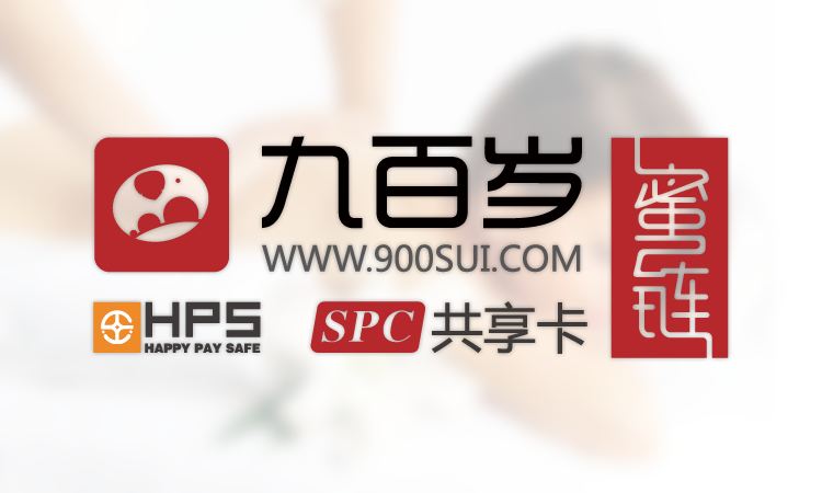 以预付卡履约保险为切口，「康存数科集团」是如何用金融+互联网升级大健康产业？