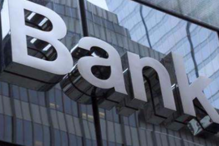 区块链把手伸入了银行，敌对双方大和解？