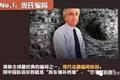 乐视真正的商业模式与囚徒困境