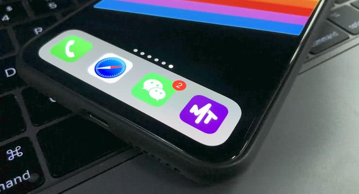 罗永浩、王欣、张一鸣的社交实验，为何王思聪认为都没戏？