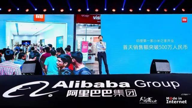 雷军：用“铁人三项”的商业模式做手机成就了小米