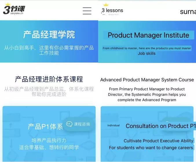 微信隐藏的小技巧，90%的人可能都不知道