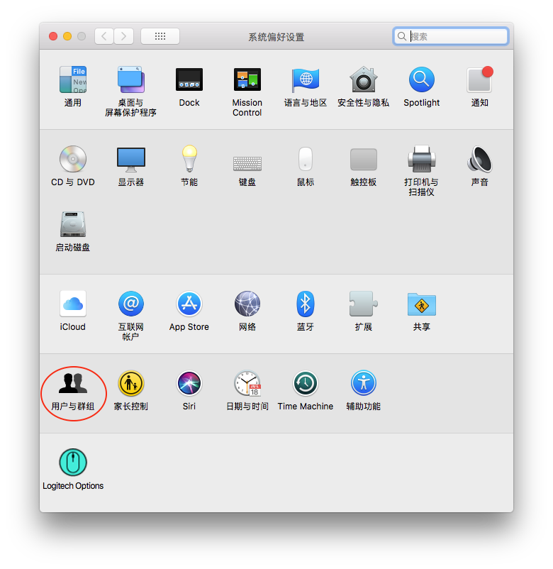 macOS 重大安全漏洞：无密码获得管理员权限（附临时解决方案）