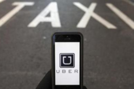 一周海外融资 | Uber获得90.0亿美元E轮及以后融资,印度支付公司MobiKwik获得E轮及以后融资