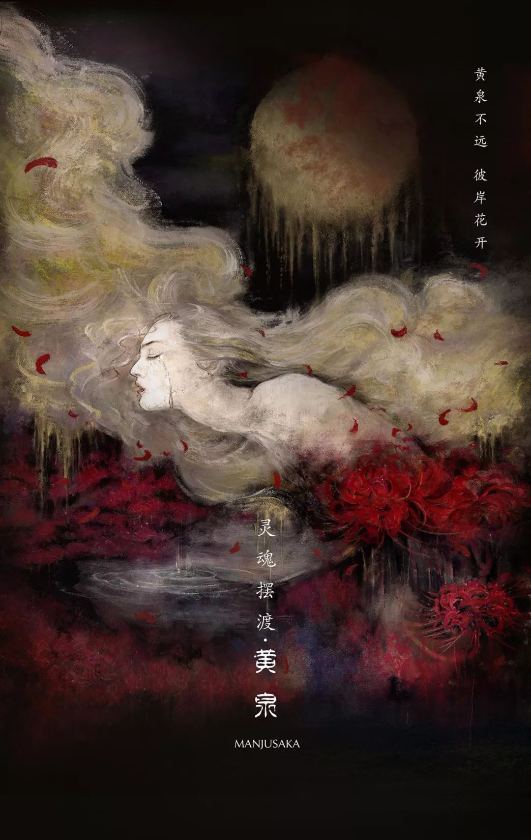女性用户同比增长18%，女性向网络电影市场更好了吗？