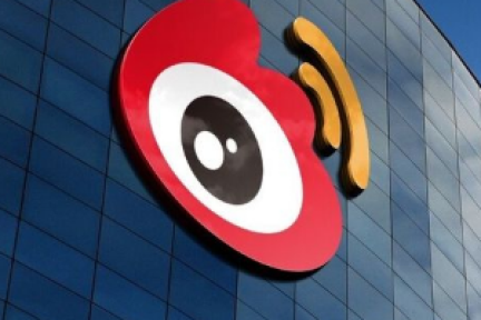 8点1氪 | 微博推大V专属会员服务；苹果市值首次突破9000亿美元；携程梁建章：对虐童事件自责痛心