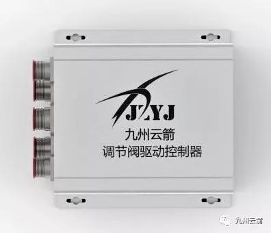 潮科技| 九州云箭“凌云”液氧甲烷火箭发动机推力调节系统完成半实物仿真试验