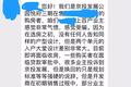 买房必读的22条技术型「 军规 」