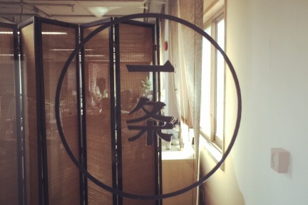 生活 | 潮流 | 文艺，一条想要成为你手机中的高端生活类杂志