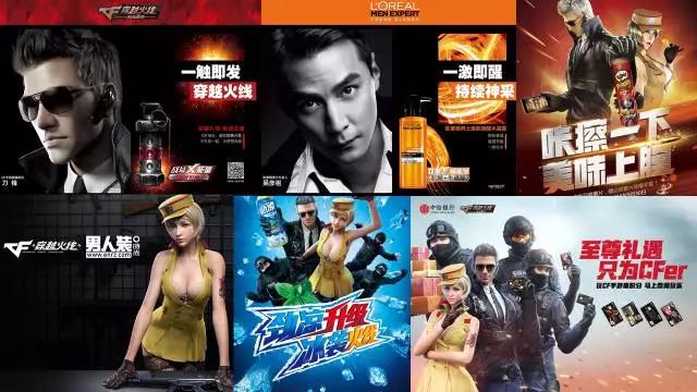 炒热王者荣耀、让吴亦凡为你打call的腾讯TGideas团队这样打动百万用户的…