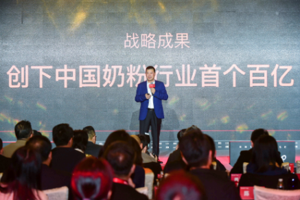 君智竞争战略：大竞争时代的“中国策”