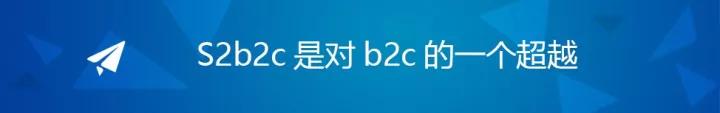 曾鸣：战略七分靠做，两分靠想，一分靠命