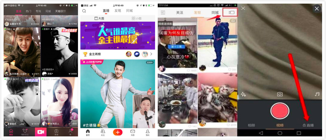 v2_8e39e01af514406eae4a5f1163a20a3f_img_000