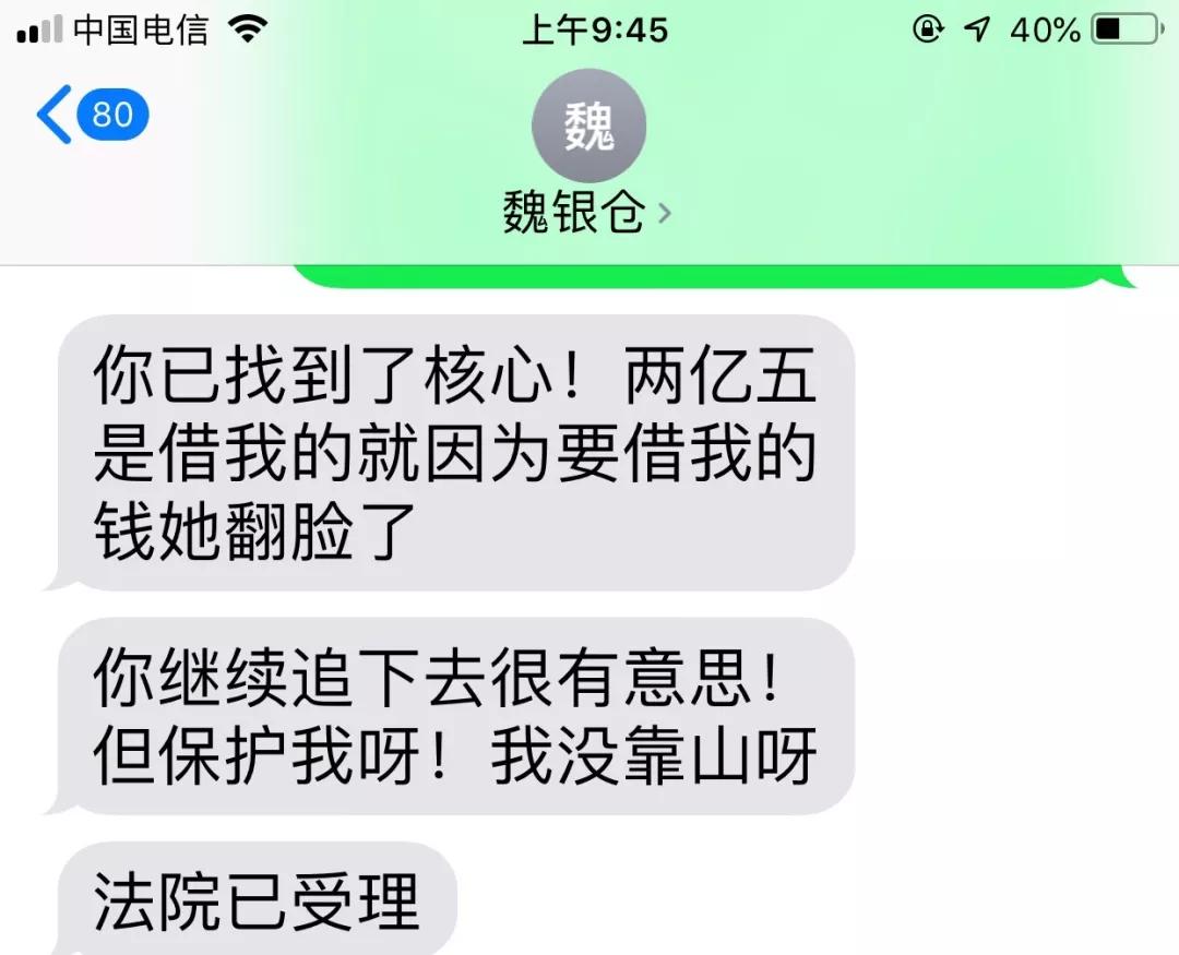 格力换届前夜，三股力量决定董明珠去留