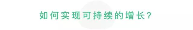 Google、Airbnb、亚马逊、滴滴...都在用的转化率优化秘籍