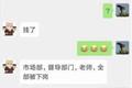 在线教育盈利困境，是谁扼住了它们的咽喉？
