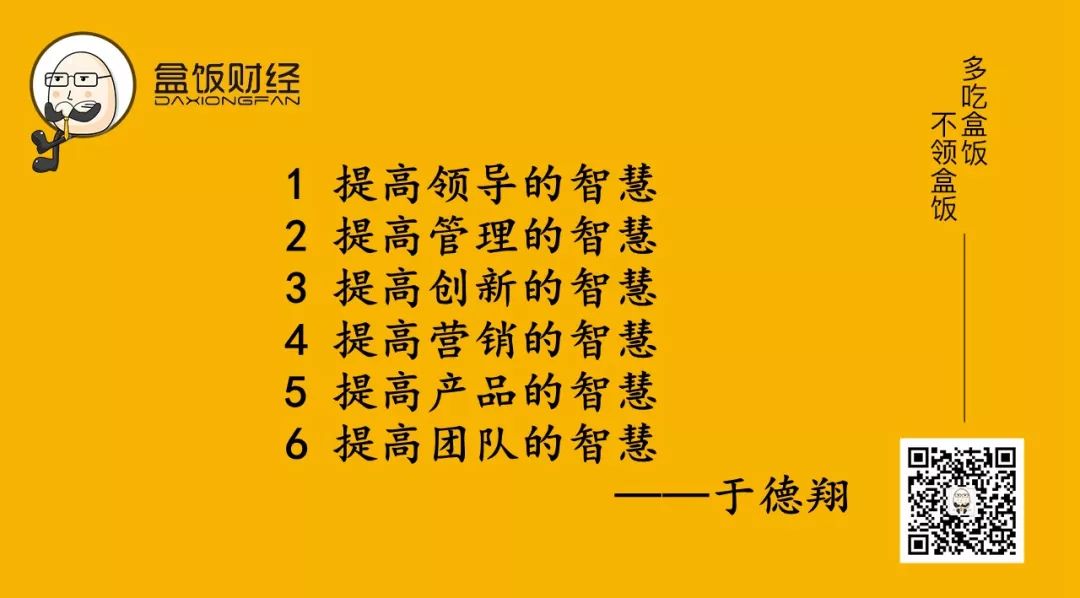 复工之后怎样在疫情中活下去？我们整理了这25个方案