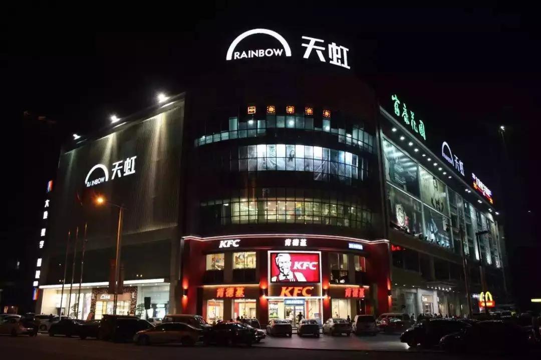2018年已过半 9大零售企业谁生意最好？