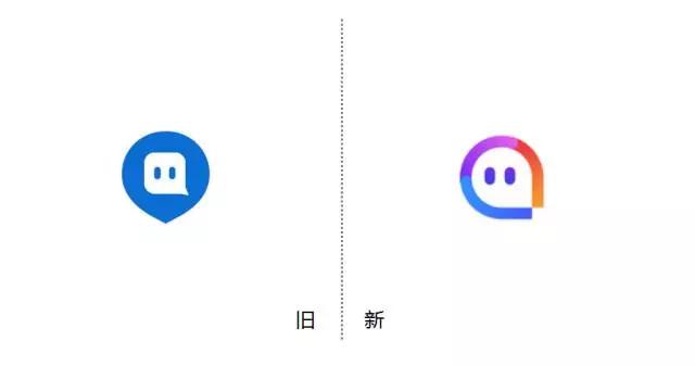2018年LOGO设计趋势报告完整版：继性冷淡风之后，渐变色开始成为新主流