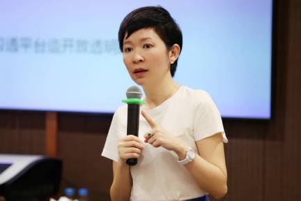 湖畔大学戴珊演讲：HR如何让员工和孤独的CEO同心？