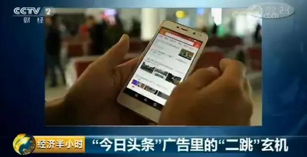 天王盖地虎，小鸡炖蘑菇...内涵段子今日之境遇早有预兆