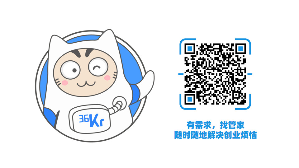 从高校支付场景出发，「校园安心付」希望做智慧财务+校园智能化