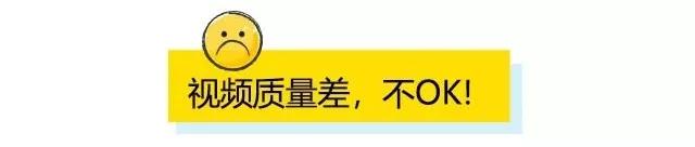 你的抖音为何上不了推荐？蓝V“打广告”会被限流？