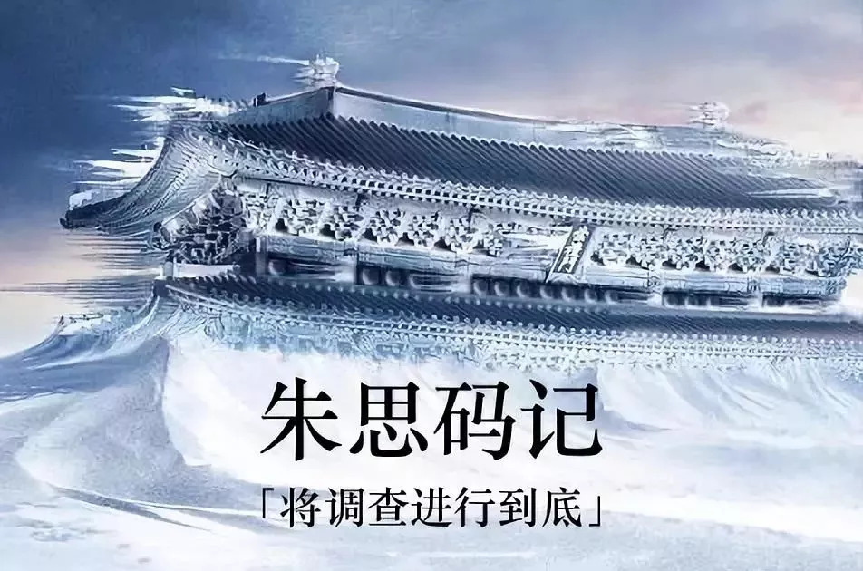 裁员潮，互联网寒冬的至暗时刻