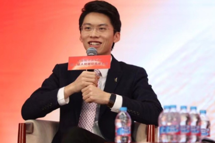 ofo于信：互联网企业是建设现代化经济体系的重要生力军