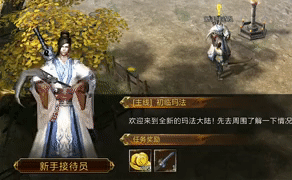 腾讯的《蓝月传奇》来了！但它似乎不是我们想象中的样子…… | 一周游戏看点