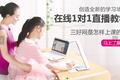 三好网宣布完成 A 轮融资，Q3 起单月营收超过 3500 万元