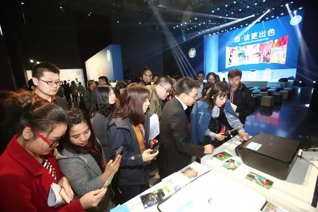 印·该更出色丨2017惠普彩色打印机秋季新品发布会