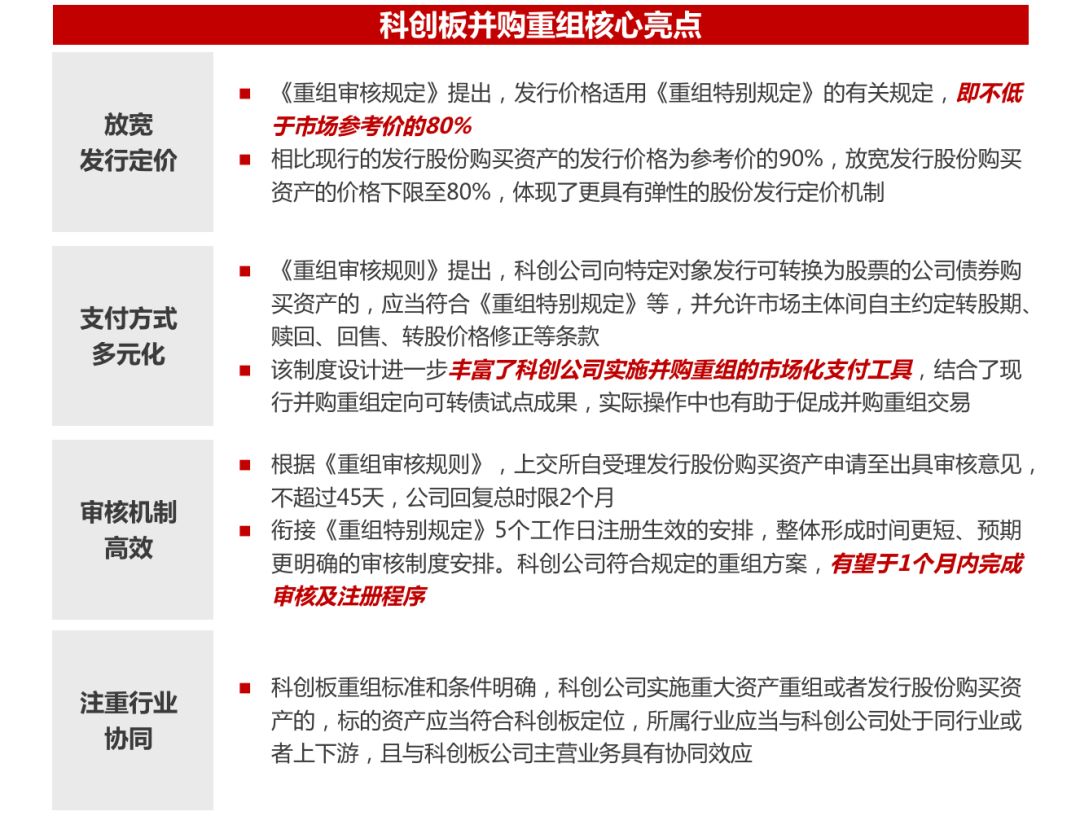 v2_8fc2128c36aa4bbc8fcdcb138c2d4a3b_img_000