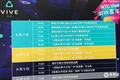 ChinaJoy 2018首日：VR进入内容导向期，移动AR普及明显