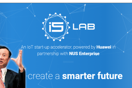 新加坡创业加速器刚被“叫停”，华为就在当地做了一个物联网加速器