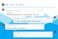 Yomail 新版推出“邮件对话”，让邮件像 IM 对话一样简单好用 | NEXT Big